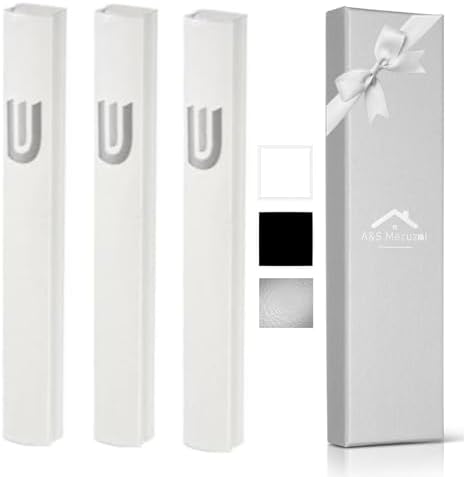 Modern Shin Design Aluminum Mezuzah Case - 3 Pieces White