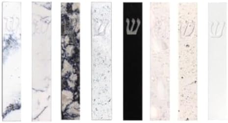 AS Mezuzot Quartz Mezuzah Case with Engraved Shin Design 8 Inches