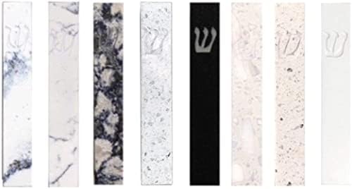 AS Mezuzot Quartz Mezuzah Case with Engraved Shin Design