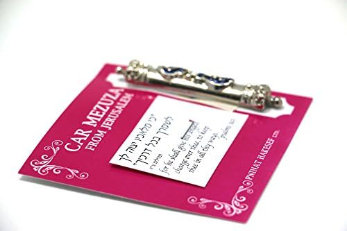 Car Mezuzah with Silver Flame Design from Jerusalem 1