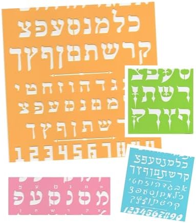 Hebrew Alef Bet Stencil Set for Painting and Drawing
