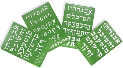 Hebrew Aleph Bet Hard Plastic Stencil Set 5pcs