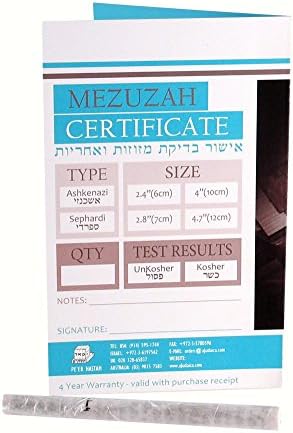 Peer Hastam Mezuzah Scroll Sephardic Version 40 Inch