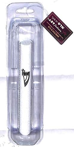 Wooden Mezuzah Case Holder with Double Chain Design