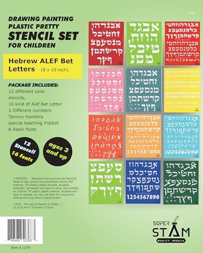 Hebrew Alef Bet Stencil Set for Painting and Drawing