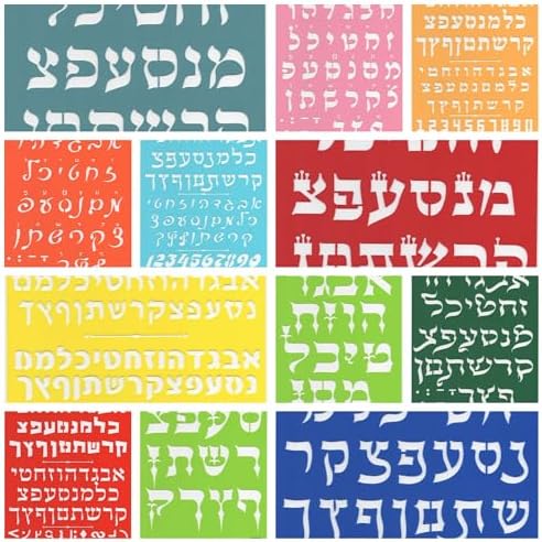 Hebrew Alef Bet Stencil Set for Painting and Drawing